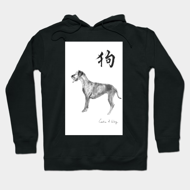 Zodiac- Dog Hoodie by Cwang